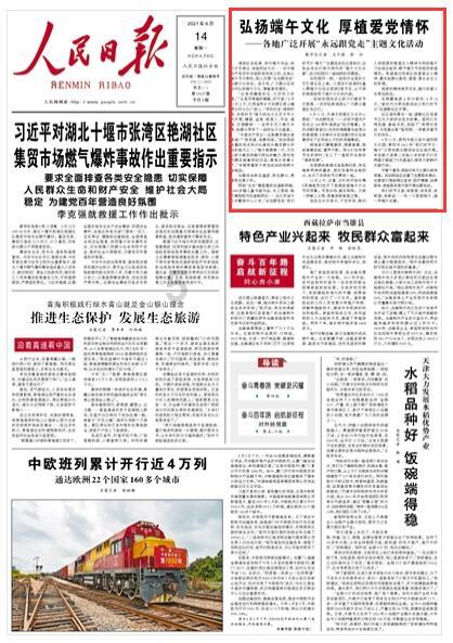 lpl买押注那个app靠谱点的